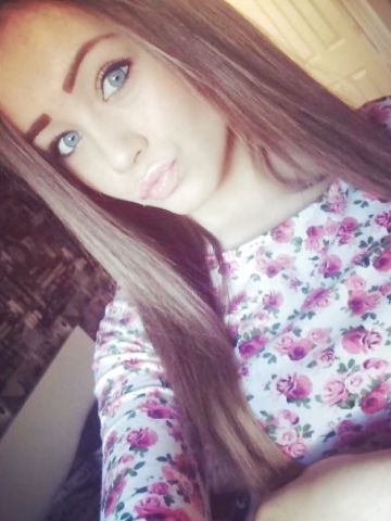 Фатима